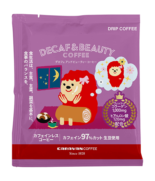 DECAF&VC COFFEE 1袋パッケージ
