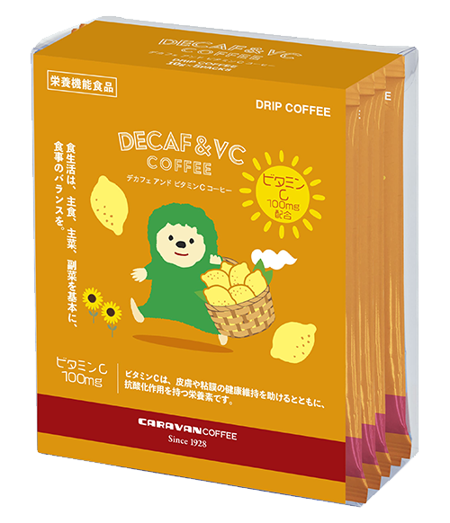DECAF & VC 5袋入り